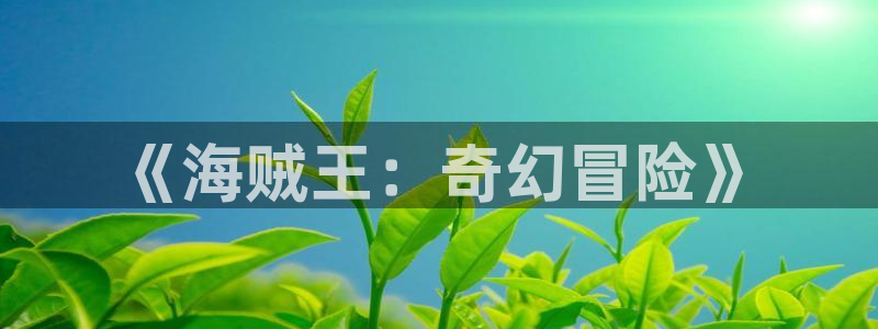 漫蛙下载正版