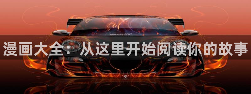 漫蛙怎么下载不了了