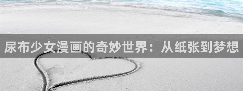 漫蛙链接下载教程