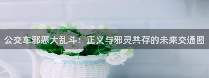 漫蛙网址入口防走失