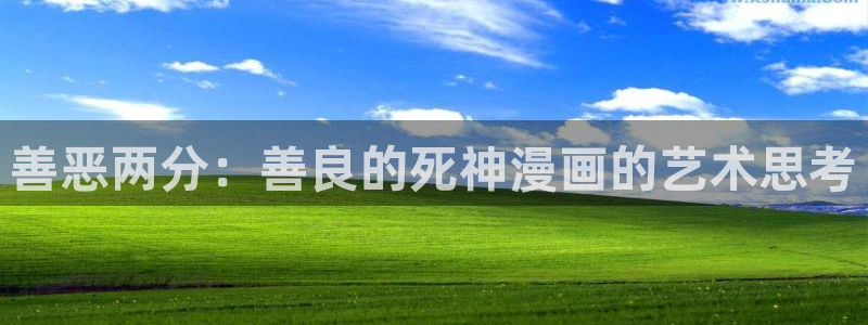 漫蛙2免费漫画下载