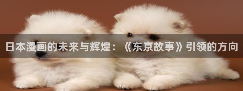 怎么下载正版漫蛙