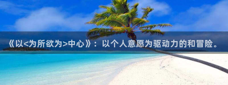 漫蛙漫画正版入口
