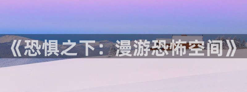 漫蛙漫画正版下载入口官网最新版本更新内容