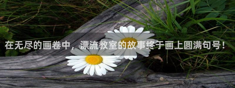 漫蛙官网入口免费下载