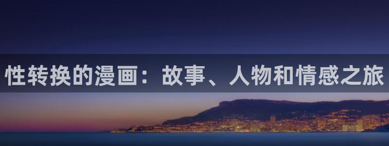 漫蛙漫画官网下载app