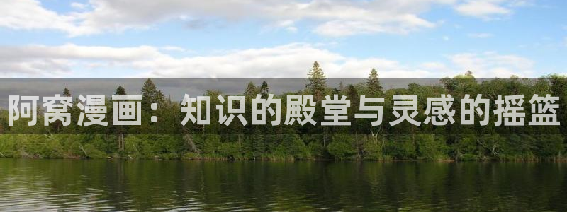 漫蛙如何下载正版的
