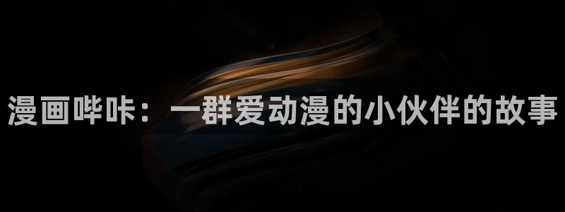 韩国漫蛙