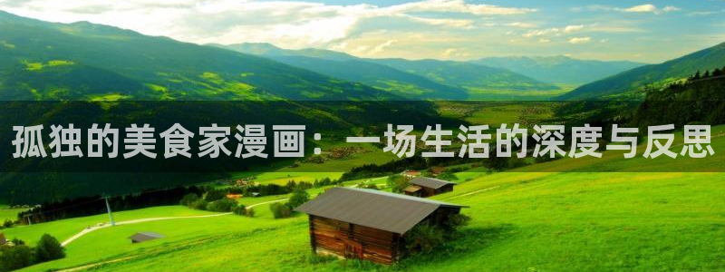 漫蛙3d漫画页面免费入口在哪