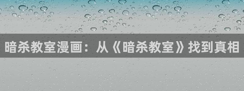 漫蛙漫画(官网入口)