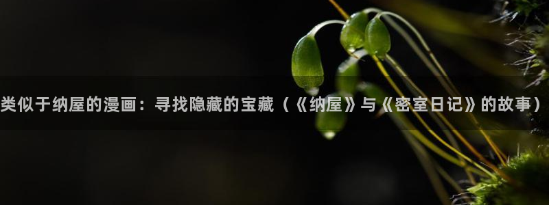 漫蛙免费漫画在线阅读下拉