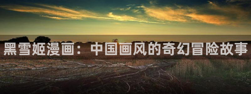 漫蛙安全下载