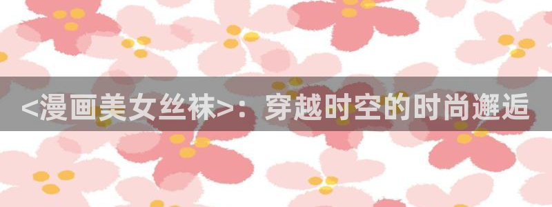 漫蛙免费版下载入口