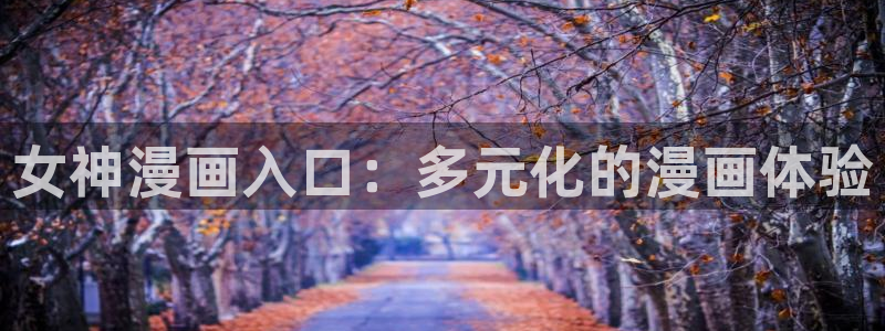素描漫画免费观看漫蛙