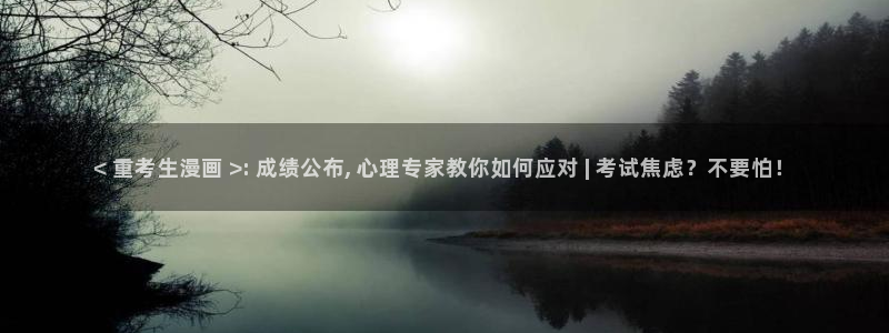 漫蛙manwa腐宅漫画网