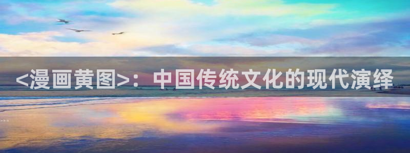 漫蛙同人漫画推荐